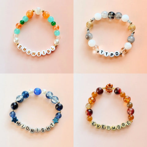All 13 Musical Bracelets in One Set
