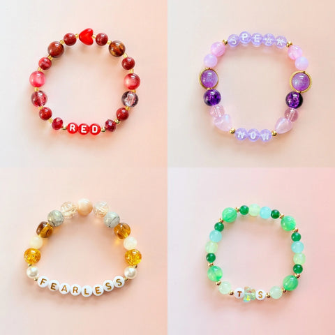All 13 Musical Bracelets in One Set